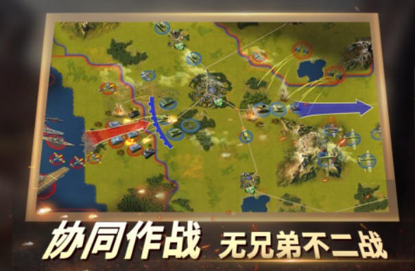 流行的二战版图扩张类游戏合集