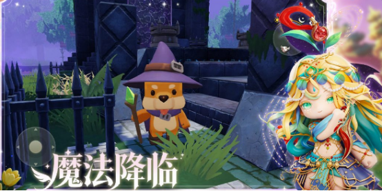 类似mc的沙盒游戏有哪些