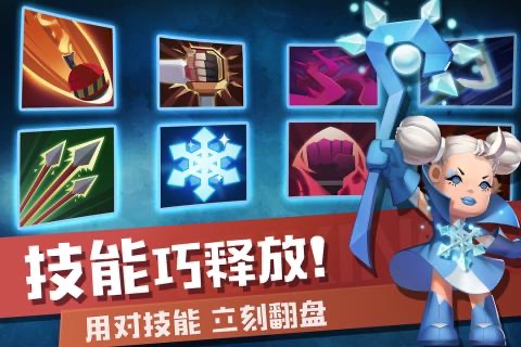 超热门四人飞行棋游戏 2026火爆的的飞行棋分享截图