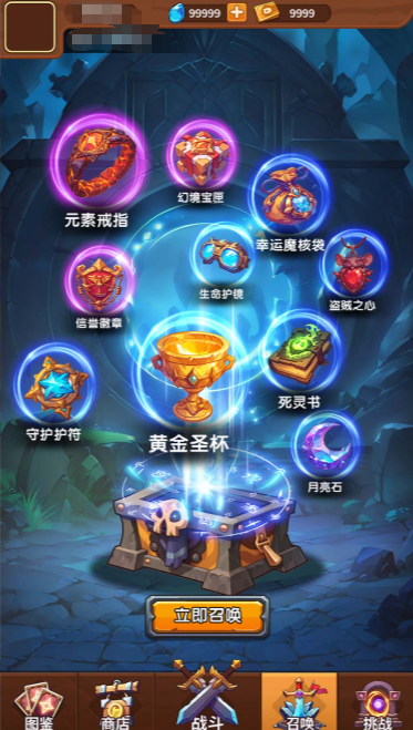 单机游戏主角可以召唤的游戏下载