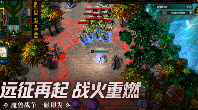 流行的游戏热度榜分享哪个 2026热门榜单6before_1截图