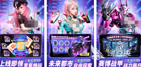 2026高人气机甲游戏手机版分享：相似《环太平洋》风格的机甲战斗游戏榜单合集截图