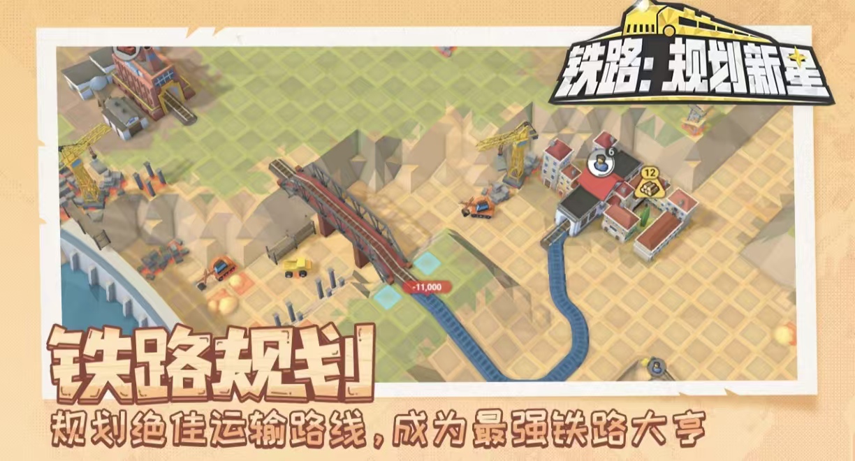 必玩的大型离线不用网络游戏都有哪几款 火爆的的大型离线单机手游安卓下载2026截图