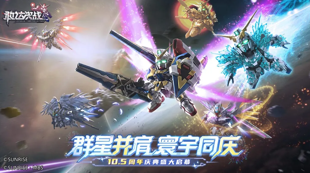 耐玩的机甲格斗游戏大全
