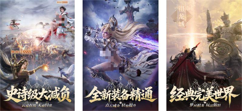 2026年相似魔兽世界的大型MMORPG游戏分享榜单截图
