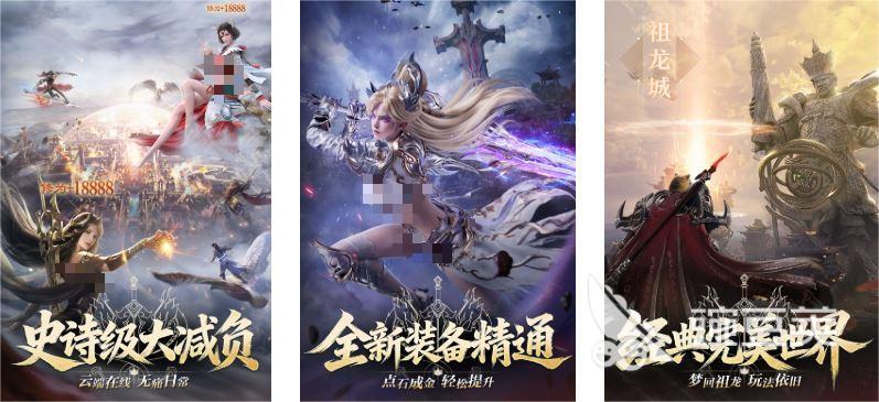 2026年相似魔兽世界的大型MMORPG游戏分享榜单截图