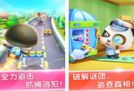 不用钱的抓人游戏有哪几款 2026必玩的抓人游戏榜单截图