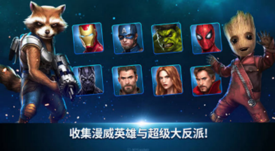 必玩的漫威格斗游戏盘点