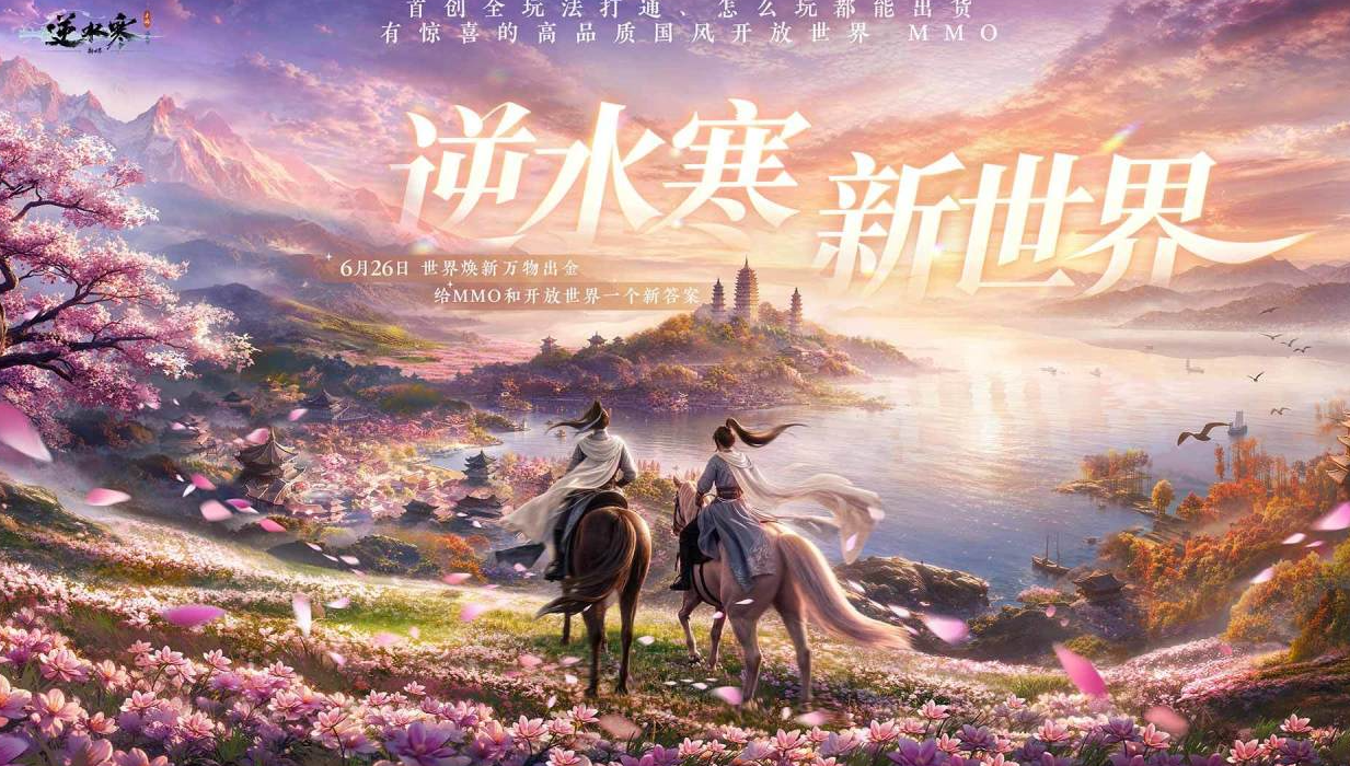 惊艳的画面最好的游戏分享2026 画质高的游戏榜单截图