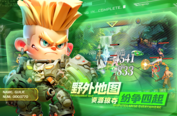 热门的ufc格斗手游安卓下载 2026经典的ufc格斗游戏手机版下载排行截图