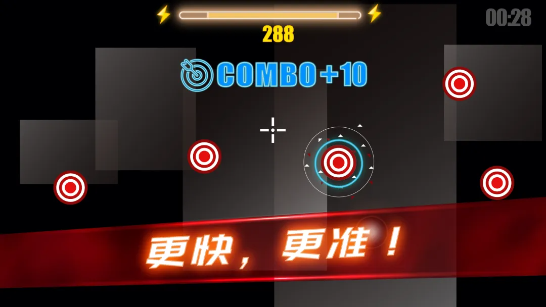 有趣的射击训练游戏分享 2026新出的射击训练游戏合辑截图