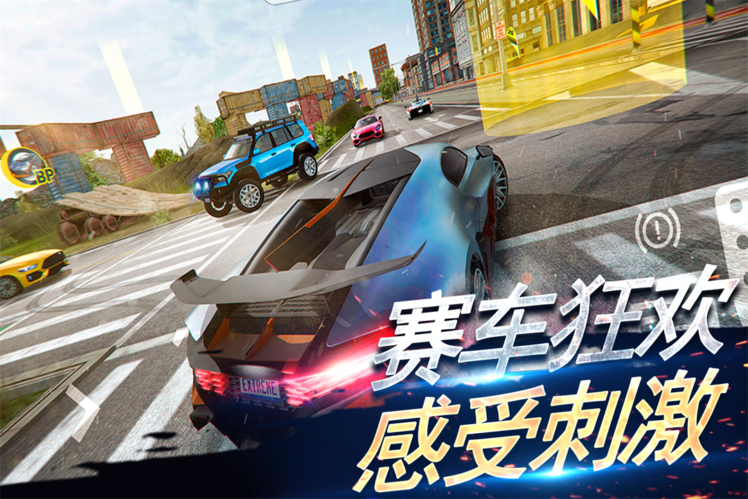 赛车游戏榜单合集TOP10 有趣的赛车游戏分享2026截图