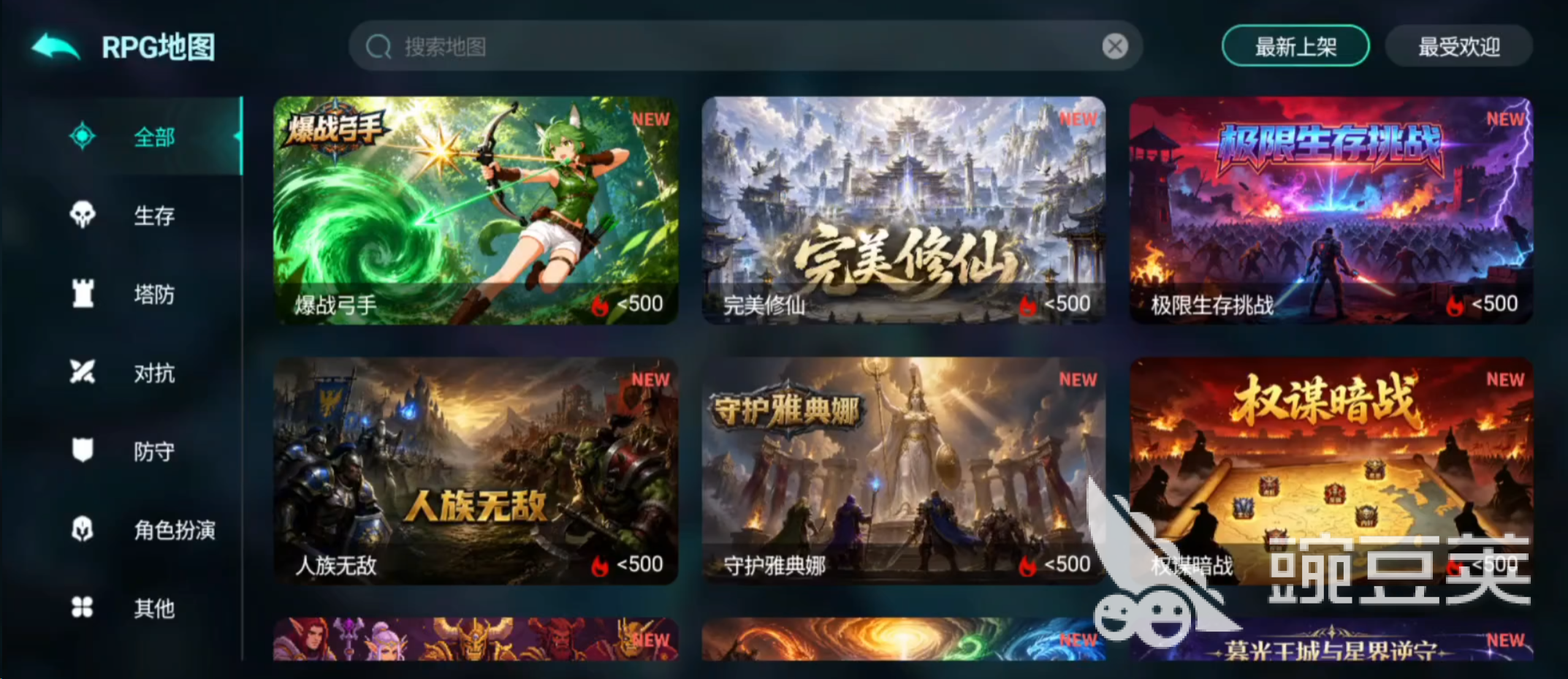 指尖魔兽怎么玩 指尖魔兽新手快速上手与基础玩法详解截图