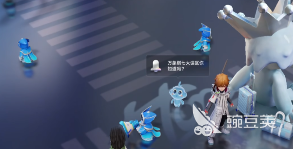 王者荣耀万象棋先锋弈星玩法教程 王者荣耀万象棋弈星实战技巧与出装思路截图