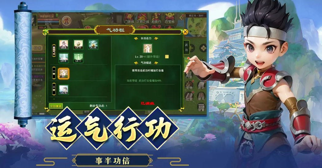 耐玩的肝游戏推荐
