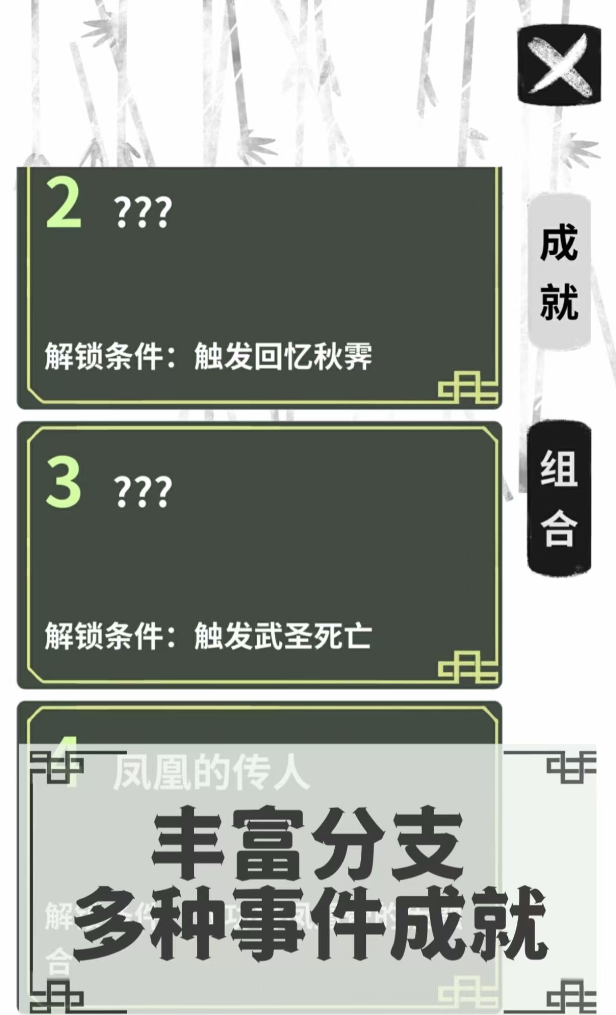 经典耐玩的人偶游戏都有什么