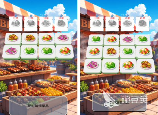 2026年适合5-6岁儿童的益智趣味游戏手机版分享