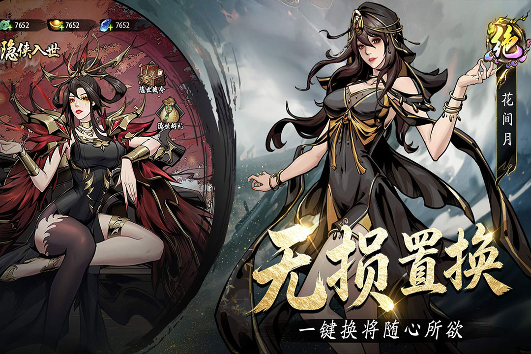 热门手游去哪里下载