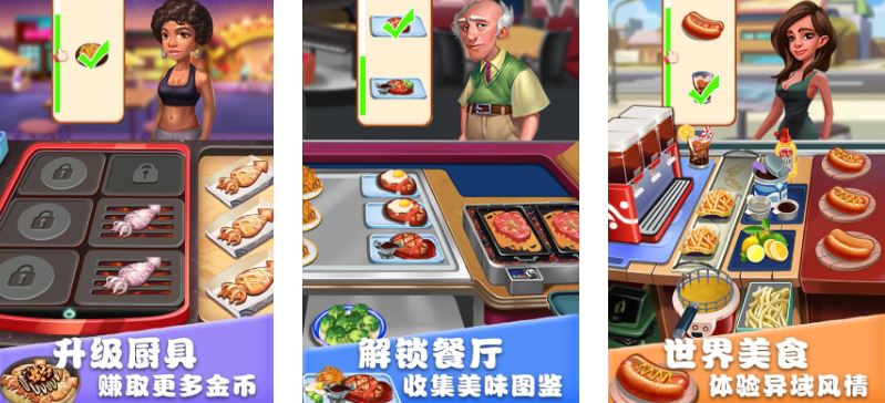 物语系列游戏下载合集2026