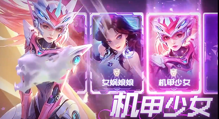 魔盒之战最强阵容怎么玩 魔盒之战游戏手机版阵容推荐