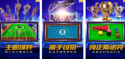 耐玩的童年街机游戏有什么 2026受欢迎的街机游戏手机版排行推荐截图
