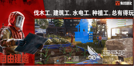 成年游戏榜单9分享 2026火爆的成年人向手游安卓下载before_1截图