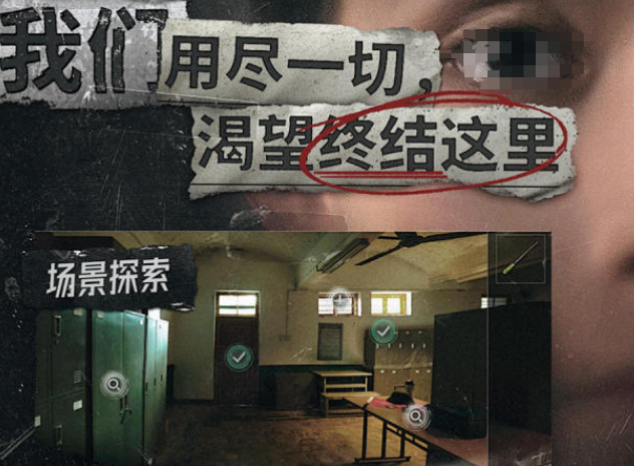 好玩的电影游戏哪里下载 2026高人气电影游戏手机版排名截图