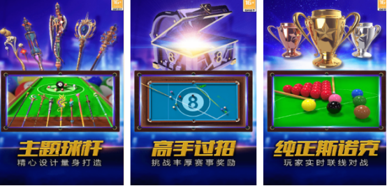 经典的童年街机游戏有没有