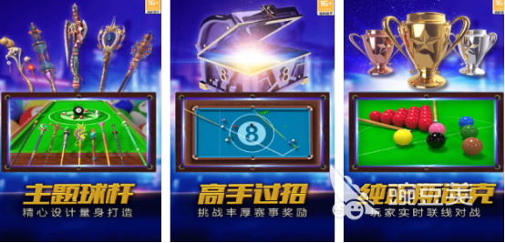 2026榜单合集4街机游戏手机版分享:耐玩童年游戏改编的高人气小游戏before_2