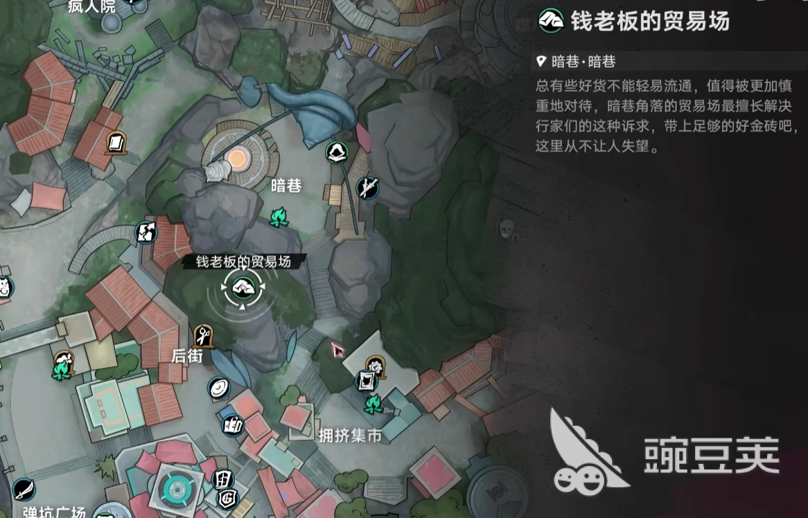 遗忘之海交易行玩法详解 遗忘之海交易行入门与高效交易指南截图