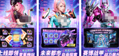相似环太平洋机甲游戏有什么 高人气的机甲游戏手机版排行合辑2026截图