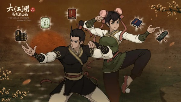 像素风rpg游戏排行榜