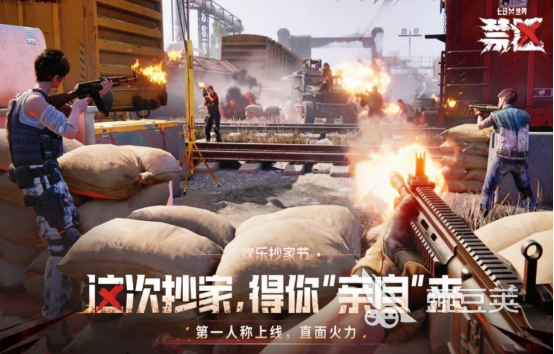 2026火爆的沙盒射击游戏手机版分享：高自由度、硬核玩法与开放世界体验