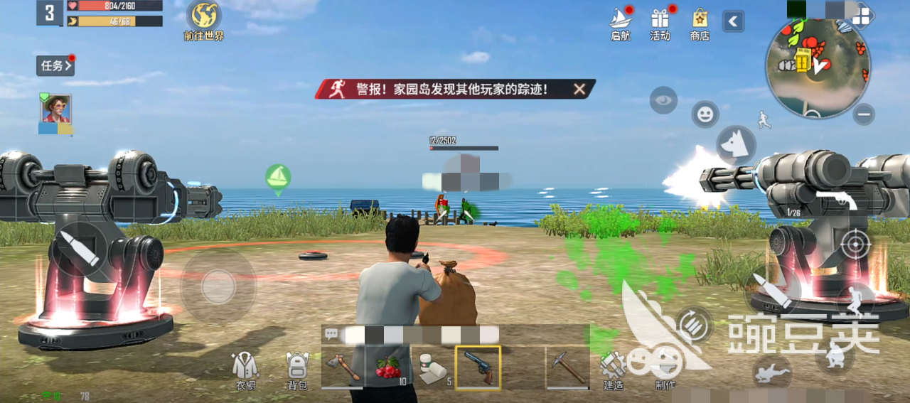海域重启争霸 海域重启争霸玩法全面解析与实战技巧截图