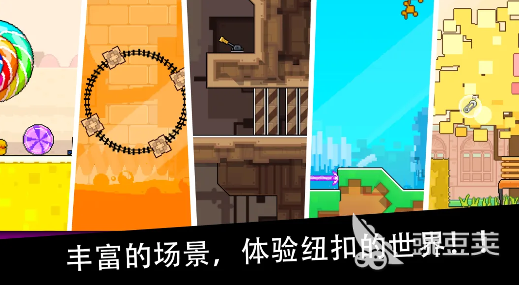 2026火爆的两个人手机游戏分享：适合朋友、情侣和家人一起玩的趣味合作与对战游戏