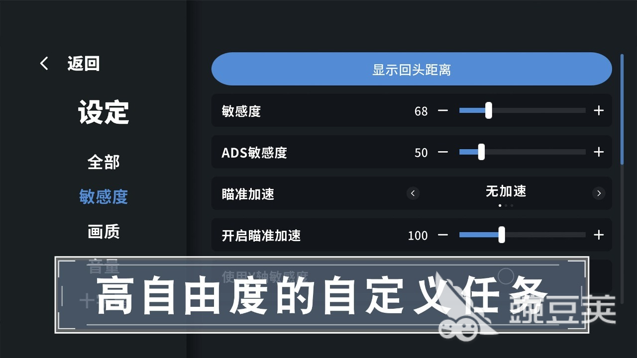 有趣的射击训练游戏分享 2026火爆的高口碑射击训练游戏榜单截图