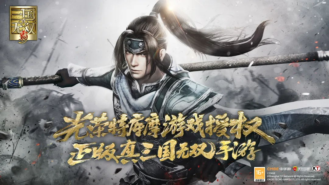 火爆的的满级游戏合辑 2026新出的满级游戏分享截图