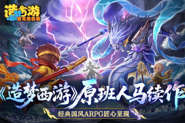 当下什么手游不氪金能玩2026