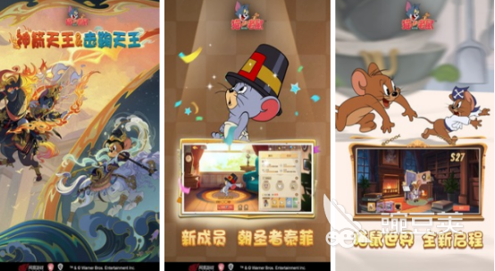 榜单合集4国漫3D游戏手机版分享 2026高人气国漫风格3D小游戏before_2截图