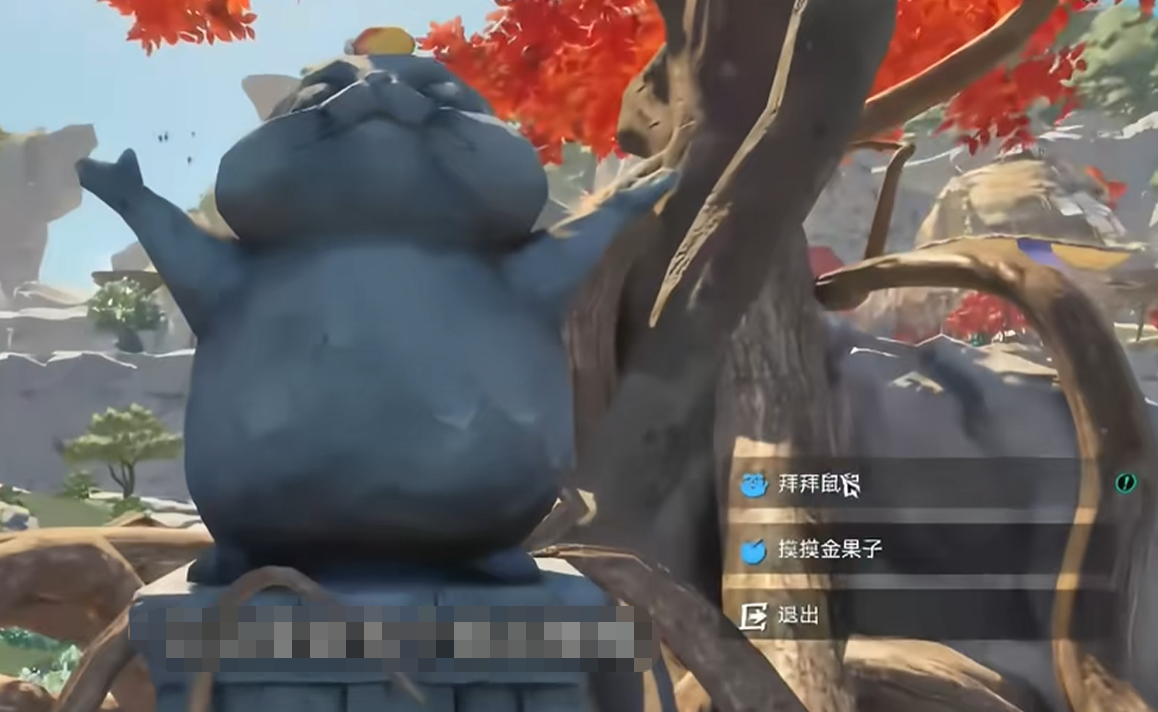 遗忘之海仓鼠神雕像有没有用 遗忘之海仓鼠神雕像用途详情盘点