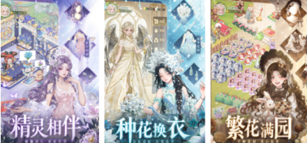 适合12岁玩的小游戏有哪几款 受欢迎的12岁孩子手游安卓下载推荐2026截图