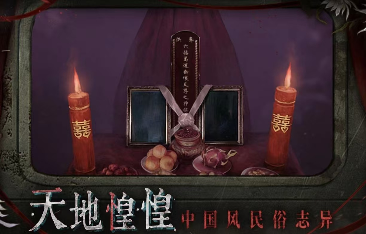 2026年经典的手机不用网络游戏分享：高口碑、无网络也能畅玩截图