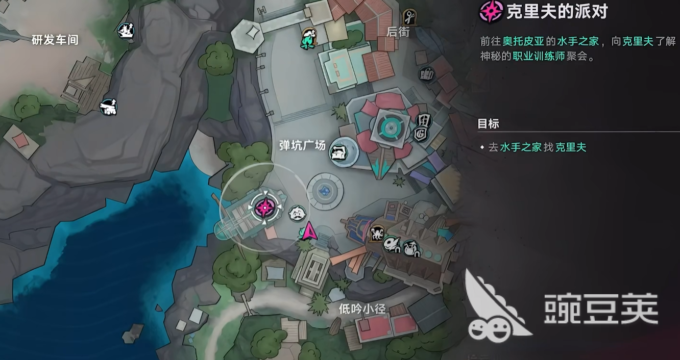 遗忘之海任务接取地点详解 遗忘之海职业任务全流程教程截图