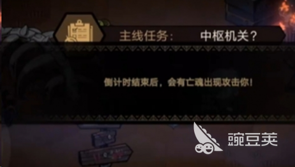 叠入深渊3-2通关教程 叠入深渊3-2详细打法与阵容分享截图