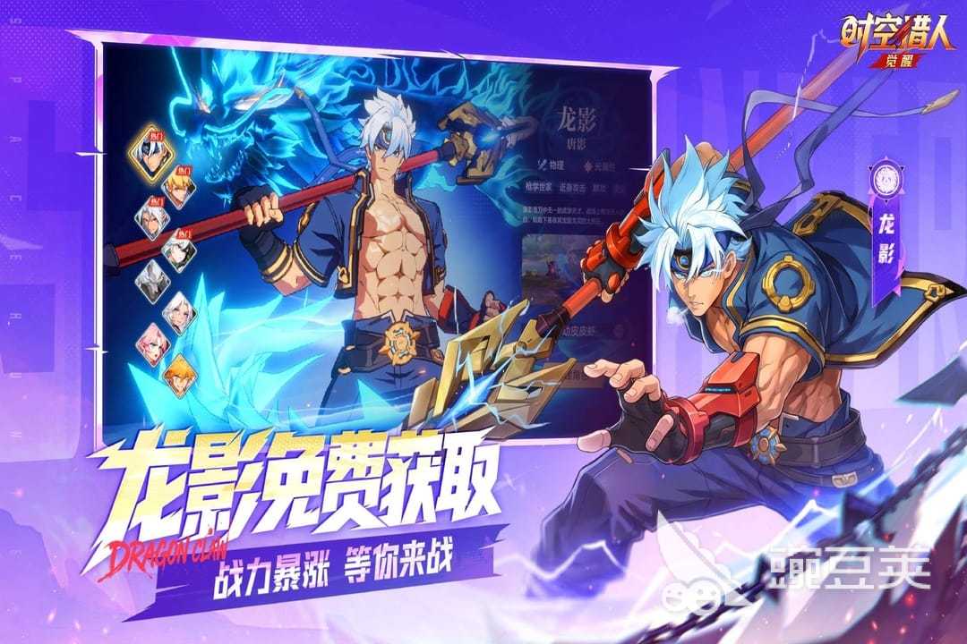 2026高人气火爆的游戏手机版分享：优质精品游戏合集