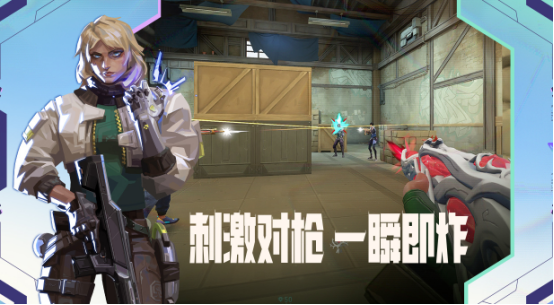 手机枪战游戏有什么