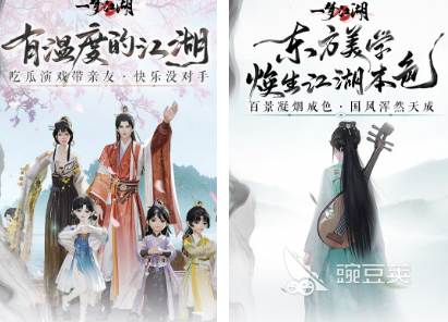 2026榜单合集4江湖题材游戏before_2：十款高人气武侠RPG分享