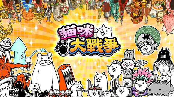 猫咪大作战好玩吗 猫咪大作战玩法教程详解截图