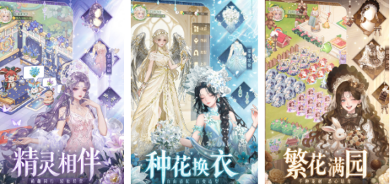 适合12岁玩的手机游戏有哪些