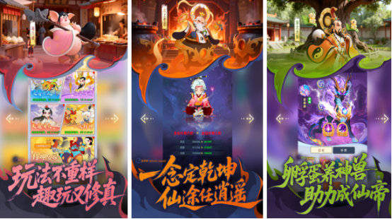世界公认的三大卡牌游戏分享及火爆的卡牌游戏手机版介绍截图